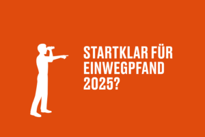 EWP2025